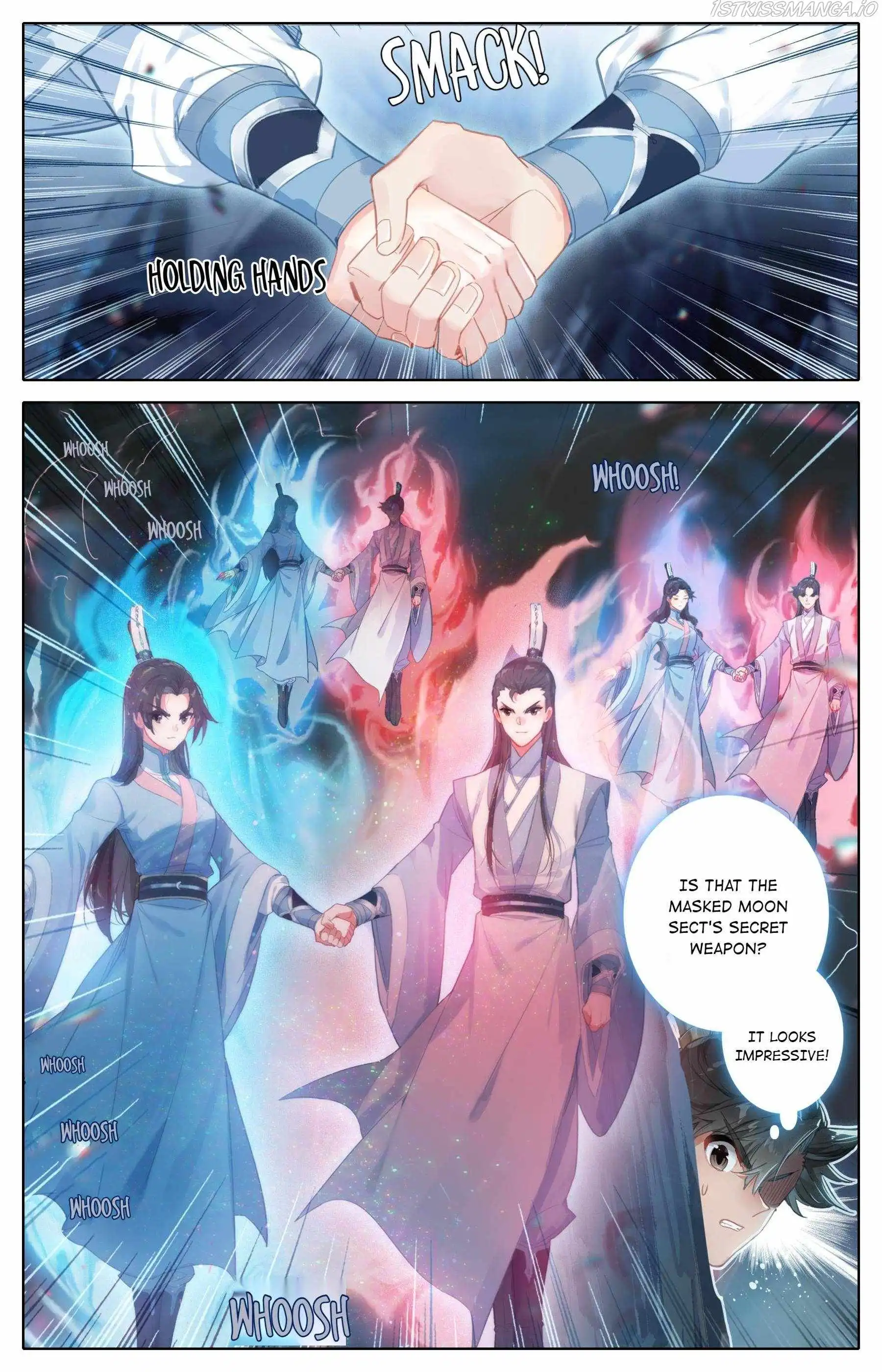 Mortal's Cultivation: journey to immortality Chapter 100 14